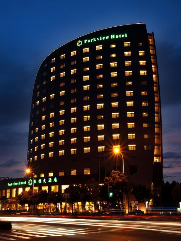 โรงแรมพาร์ควิว 4* เซี่ยงไฮ้