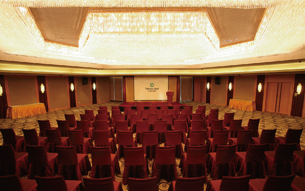 โรงแรมพาร์ควิว โรงแรม เซี่ยงไฮ้