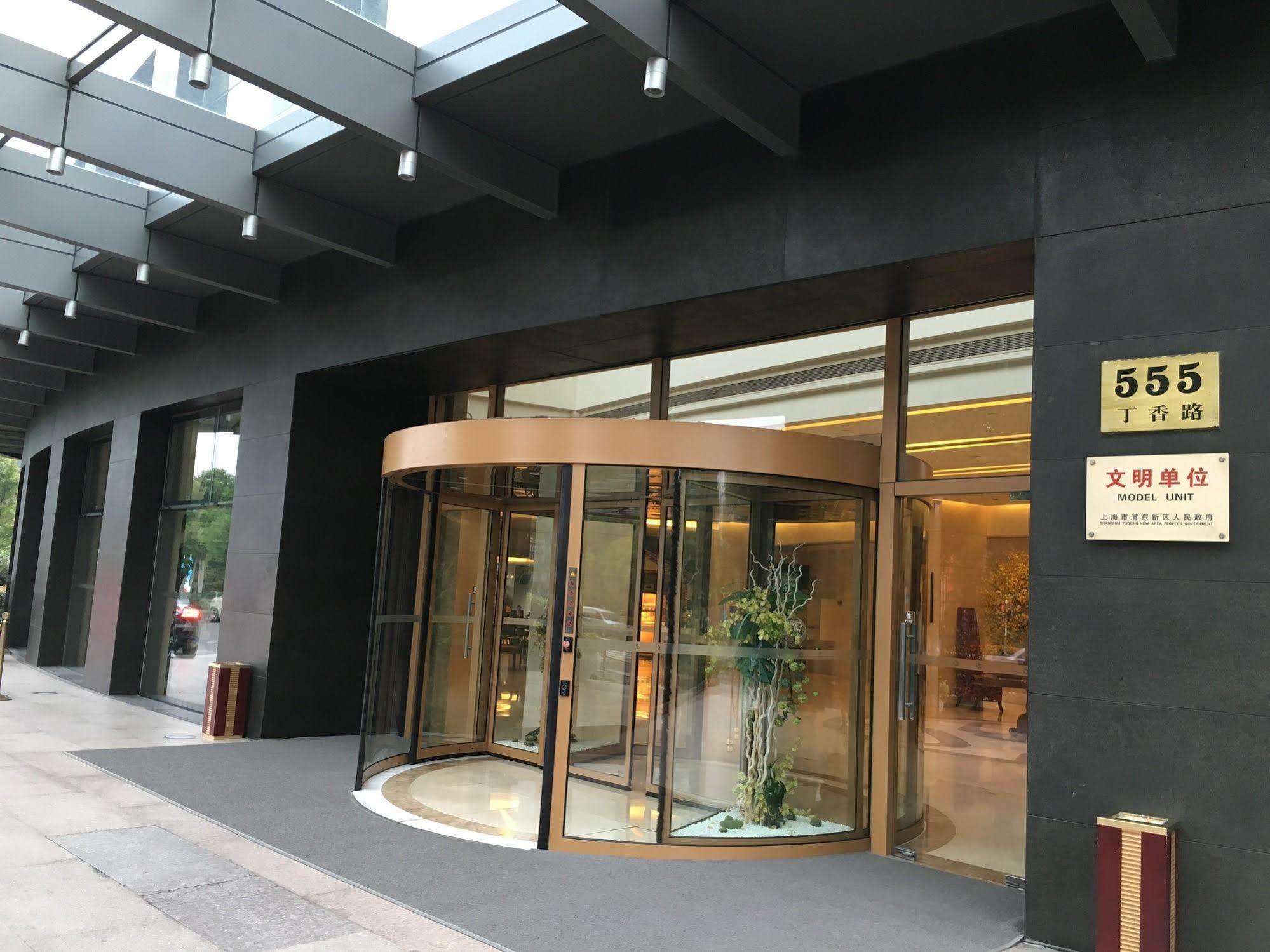 โรงแรม โรงแรมพาร์ควิว