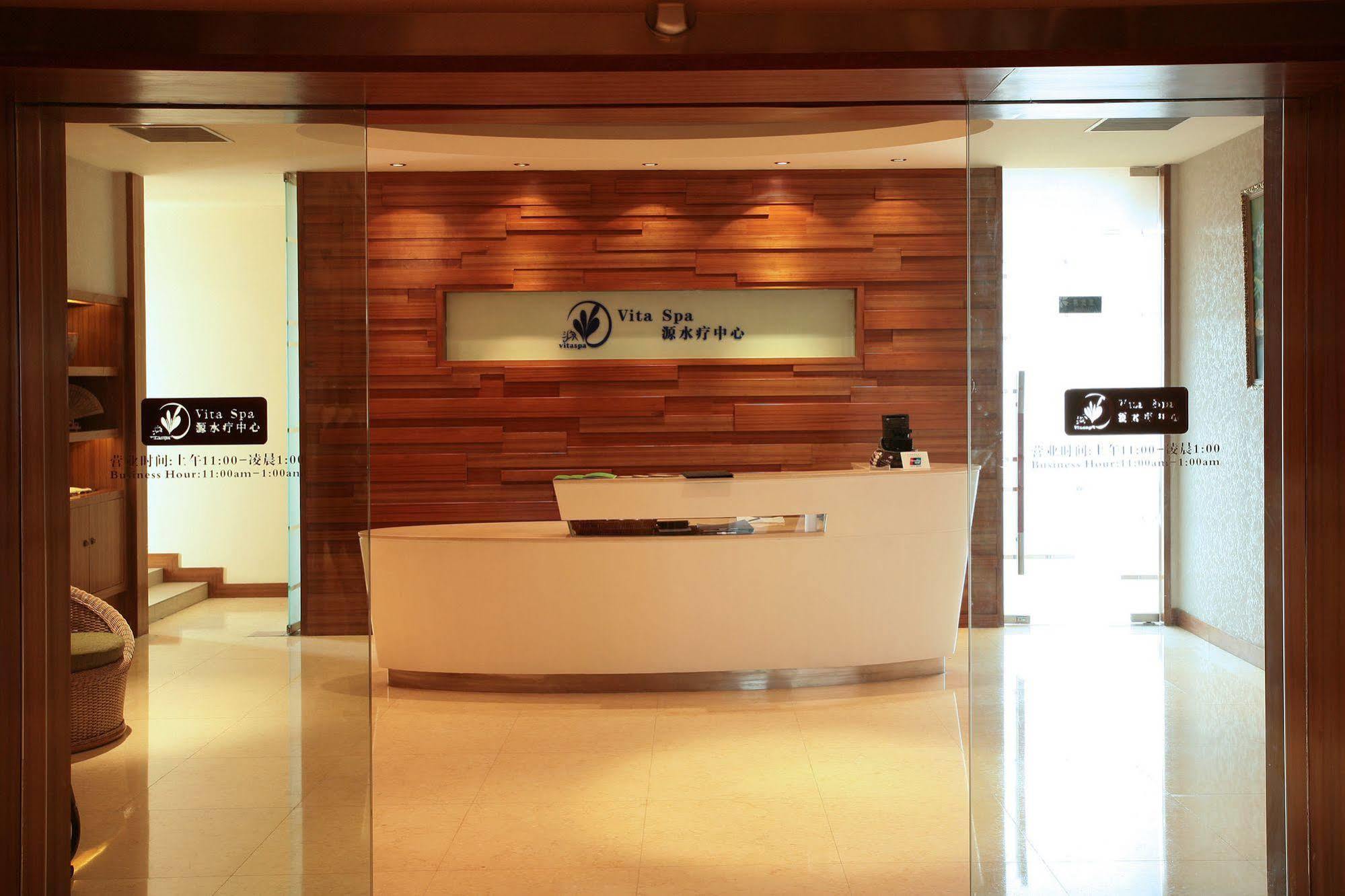 โรงแรมพาร์ควิว โรงแรม เซี่ยงไฮ้